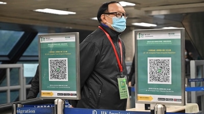 As per local media reports, quarantine-free travel with the mainland may start as soon as next month for the first time in almost three years. (AFP) As per local media reports, quarantine-free travel with the mainland may start as soon as next month for the first time in almost three years. (AFP)