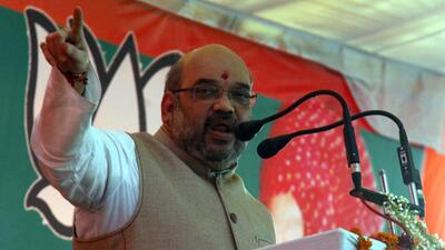 The inauguration of first phase of Shiv Shrusti by Union home minister Amit Shah was postponed. (HT FILE PHOTO)