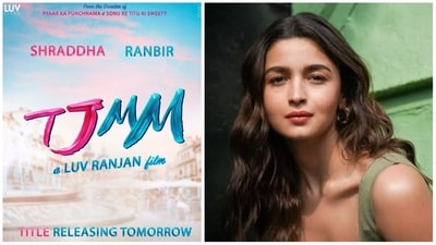 Alia Bhatt also tried to guess the name of Luv Ranjan's next, starring Ranbir Kapoor and Shraddha Kapoor. Alia Bhatt also tried to guess the name of Luv Ranjan's next, starring Ranbir Kapoor and Shraddha Kapoor.