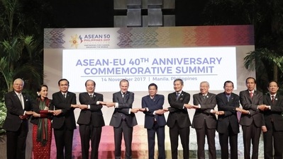 Taking a major leap forward in their relationship, the European Union (EU) and the Association of Southeast Asian Nations (Asean) are convening their first-ever summit on December 14 in Brussels. (asean.org) Taking a major leap forward in their relationship, the European Union (EU) and the Association of Southeast Asian Nations (Asean) are convening their first-ever summit on December 14 in Brussels. (asean.org)