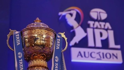 IPL 2023 player auction list announced IPL 2023 player auction list announced