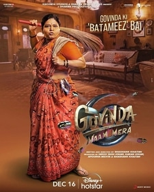 Trupti Khamkar's poster for Govinda Naam Mera. Trupti Khamkar's poster for Govinda Naam Mera.