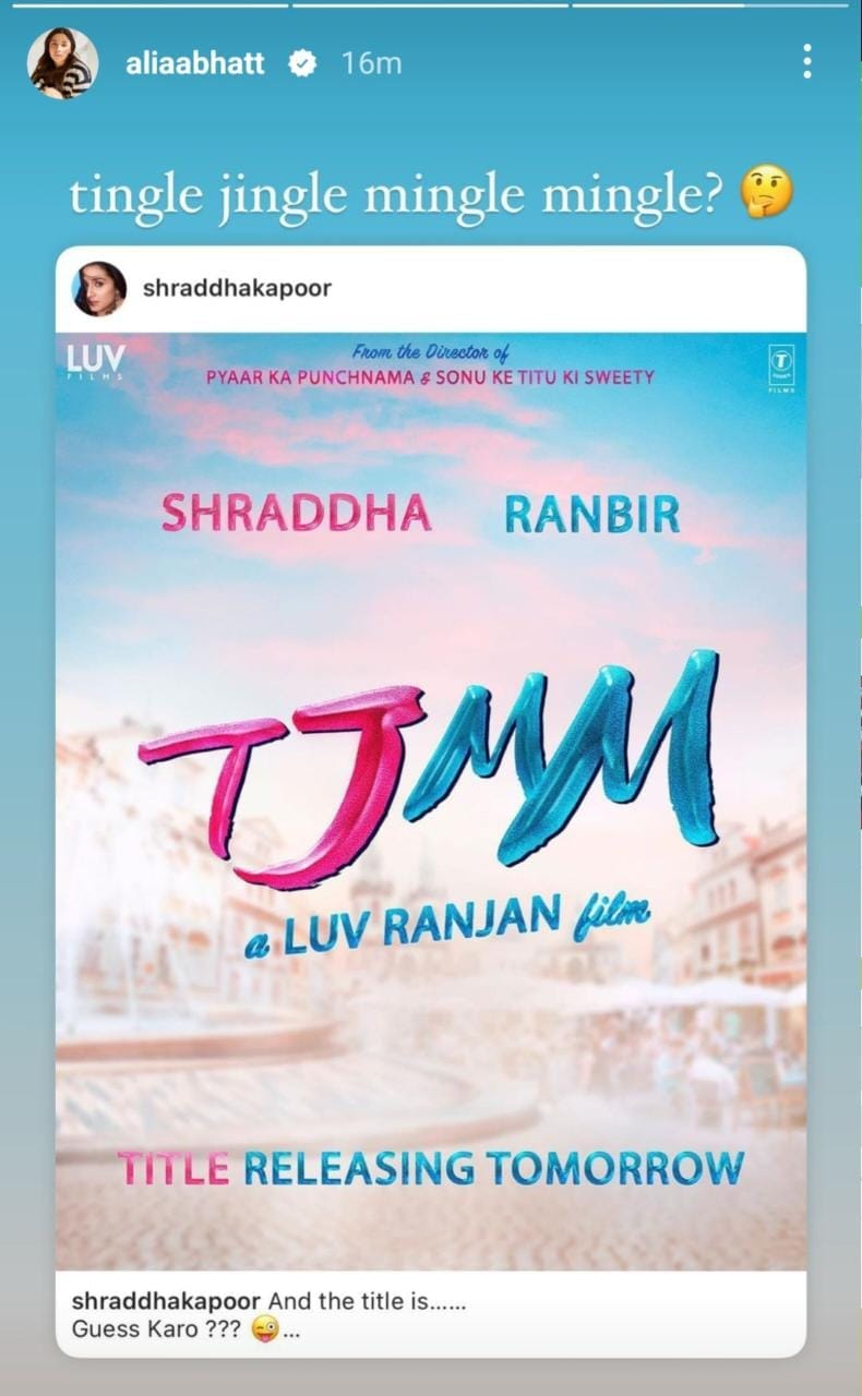 Alia Bhatt tried to guess the title of the film and shared it on her Instagram story.