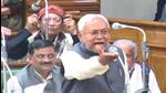 Bihar chief minister at Bihar assembly on Wednesday. (HT photo) Bihar chief minister at Bihar assembly on Wednesday. (HT photo)
