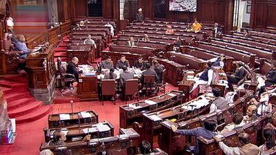 **EDS: VIDEO GRAB VIA SANSAD TV** New Delhi: View of the Rajya Sabha during the Winter Session of Parliament, in New Delhi, Wednesday, Dec. 14, 2022. (PTI Photo) (PTI12_14_2022_000244B) (PTI) **EDS: VIDEO GRAB VIA SANSAD TV** New Delhi: View of the Rajya Sabha during the Winter Session of Parliament, in New Delhi, Wednesday, Dec. 14, 2022. (PTI Photo) (PTI12_14_2022_000244B) (PTI)