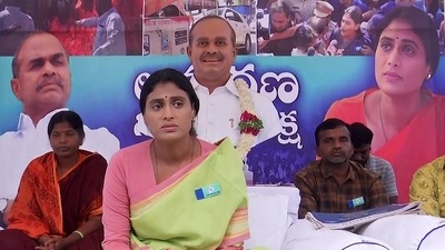 YSR Telangana Party chief YS Sharmila stages a hunger strike in Hyderabad on Saturday. (ANI Photo) YSR Telangana Party chief YS Sharmila stages a hunger strike in Hyderabad on Saturday. (ANI Photo)