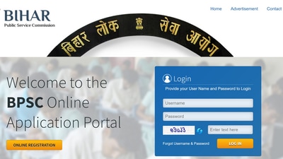 BPSC Assistant Recruitment 2022: Registration reopens today at bpsc.bih.nic.in (bpsc.bih.nic.in) BPSC Assistant Recruitment 2022: Registration reopens today at bpsc.bih.nic.in (bpsc.bih.nic.in)