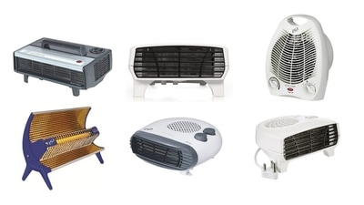 Best Orpat heaters are perfect for this winter season