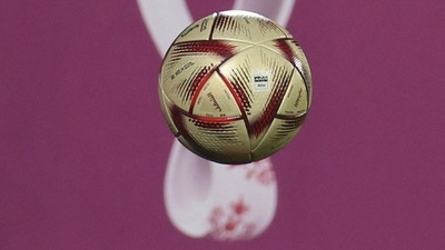 France Vs Morocco: The "Al Hilm" ball, the official match ball is seen. (AFP)