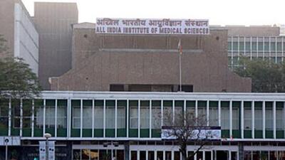 File photo of AIIMS Delhi. (Mohd Zakir/HT Photo) File photo of AIIMS Delhi. (Mohd Zakir/HT Photo)