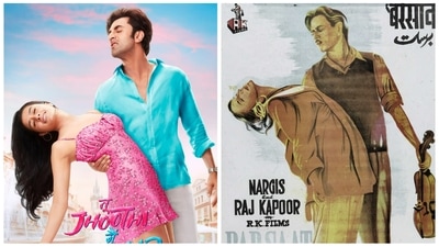 Tu Jhoothi Main Makkaar poster shares an uncanny resemblance with Barsaat poster. Tu Jhoothi Main Makkaar poster shares an uncanny resemblance with Barsaat poster.