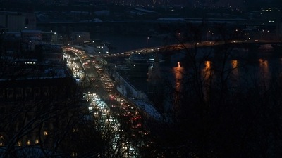 Russia-Ukraine War: A view of the Ukrainian capital of Kyiv during a partial blackout. (AFP)