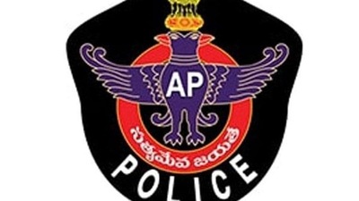 AP Police SI Recruitment 2022: Registration begins on slprb.ap.gov.in (ANI) AP Police SI Recruitment 2022: Registration begins on slprb.ap.gov.in (ANI)