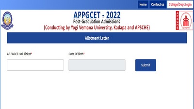 AP PGCET 2022 Phase 2 seat allotment result released, download link here AP PGCET 2022 Phase 2 seat allotment result released, download link here