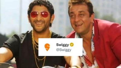 Swiggy, an Indian food ordering and delivering platform, changed their Twitter bio after getting a gold checkmark. It has a Munna Bhai MBBS twist. (Screengrab) Swiggy, an Indian food ordering and delivering platform, changed their Twitter bio after getting a gold checkmark. It has a Munna Bhai MBBS twist. (Screengrab)