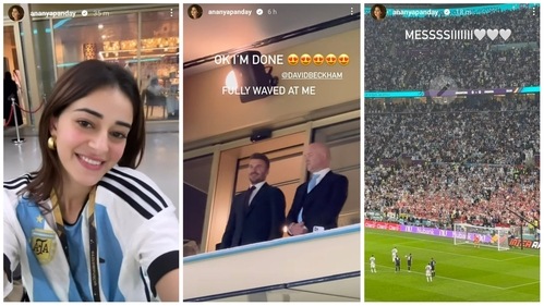 Ananya Panday has shared few pics from Doha, Qatar. Ananya Panday has shared few pics from Doha, Qatar.