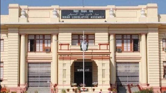 Bihar Legislative Assembly (Representative Photo)