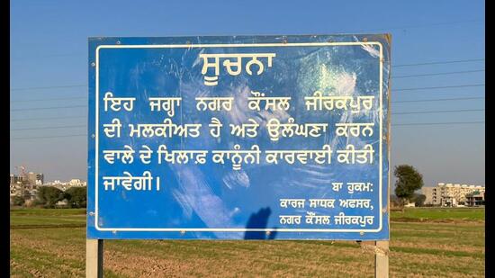 The shamlat land in Zirakpur, worth around ₹200 crore, was under occupation by a private school. (HT Photo)