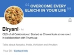 Online food delivery platform Swiggy shared quirky imaginary profiles of delicacies on its LinkedIn profile. Online food delivery platform Swiggy shared quirky imaginary profiles of delicacies on its LinkedIn profile.