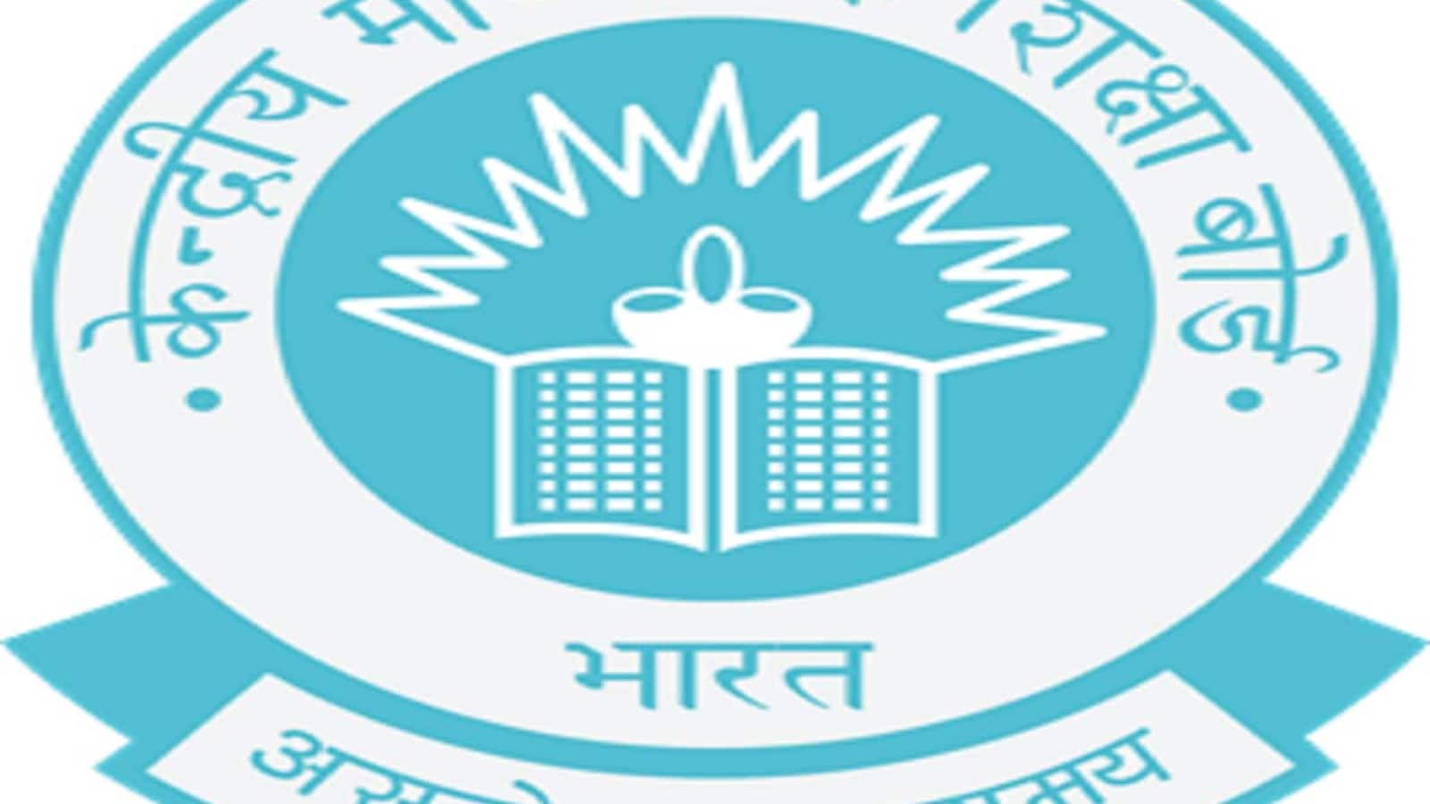 CBSE warns against fake website seeking money for 10th, 12th boards admit card