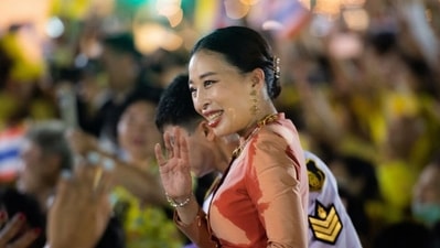 Bajrakitiyabha Heart Attack: Thailand Princess Bajrakitiyabha has reportedly suffered a heart attack. Bajrakitiyabha Heart Attack: Thailand Princess Bajrakitiyabha has reportedly suffered a heart attack.