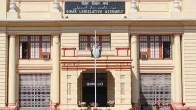 Bihar legislative assembly (Representative Image) Bihar legislative assembly (Representative Image)