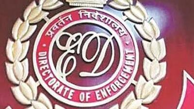 The information is being sought under section 54 of the Prevention of Money Laundering Act (PMLA), 2002 (Representative Image) The information is being sought under section 54 of the Prevention of Money Laundering Act (PMLA), 2002 (Representative Image)