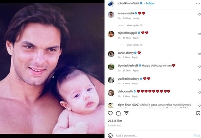 A glimpse of Sohail's post.