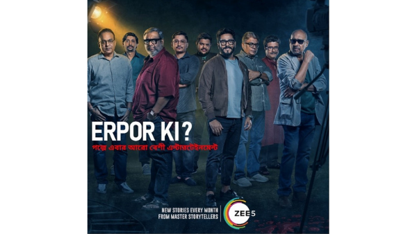 Directors' Poster Directors' Poster