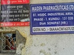 Four cough syrups manufactured by Indian drug maker Maiden Pharmaceuticals were said to be linked to at least 66 deaths of children in The Gambia.(AFP) Four cough syrups manufactured by Indian drug maker Maiden Pharmaceuticals were said to be linked to at least 66 deaths of children in The Gambia.(AFP)