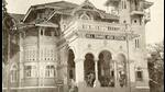 The Hill Grange Hill School at Peddar Road The Hill Grange Hill School at Peddar Road