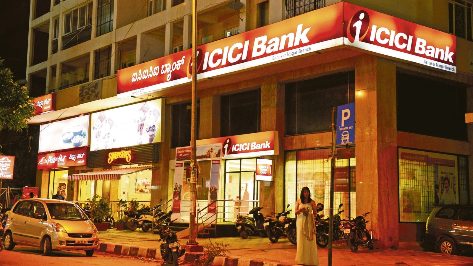 literature review of icici bank and hdfc bank