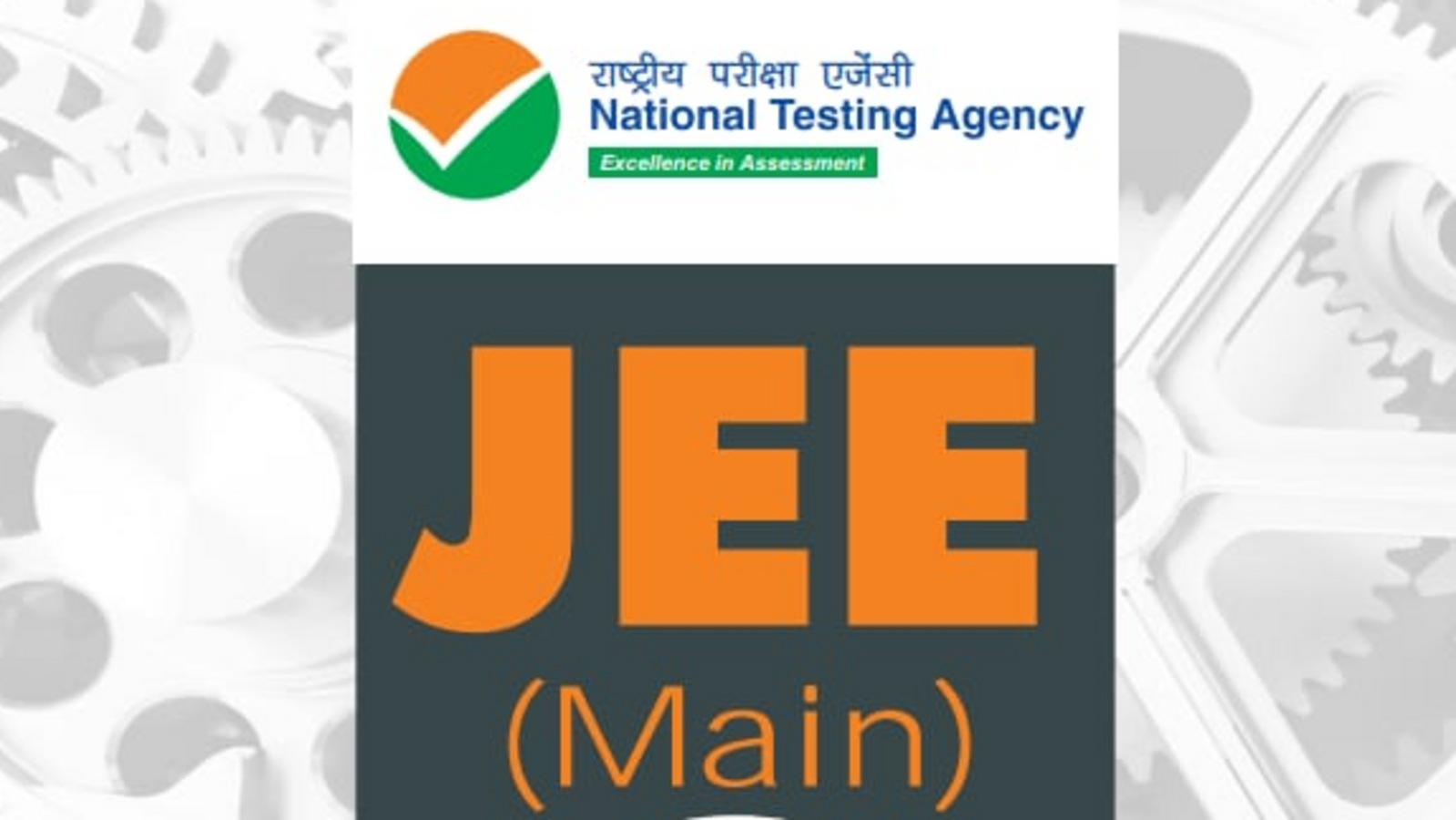 JEE Main 2023 dates announced, not likely to clash with CBSE board exams