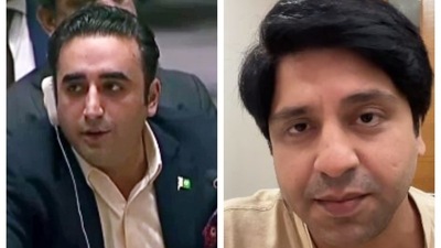 BJP leader Shehzad Poonawala posted a reply to Bilawal Bhutto's derogatory attack on PM Modi and RSS. BJP leader Shehzad Poonawala posted a reply to Bilawal Bhutto's derogatory attack on PM Modi and RSS.