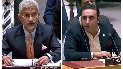 The ministry of external affairs condemned Pakistan foreign minister Bilawal Bhutto's personal attack on Prime Minister Narendra Modi.
