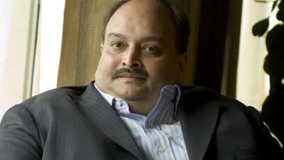 Mehul Choksi is currently residing in Antigua and Barbuda (File Photo) Mehul Choksi is currently residing in Antigua and Barbuda (File Photo)