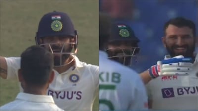 Virat Kohli with Cheteshwar Pujara (Twitter) Virat Kohli with Cheteshwar Pujara (Twitter)