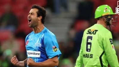 Still from Sydney Thunder's match against Adelaide Strikers (BBL) Still from Sydney Thunder's match against Adelaide Strikers (BBL)