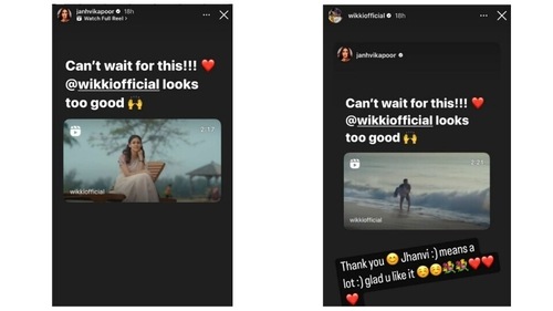 Janhvi Kapoor shares message for Connect trailer via Instagram Stories. Janhvi Kapoor shares message for Connect trailer via Instagram Stories.
