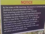 The notice put outside one of the sealed properties belonging to Jamaat-e-Islami in Anantnag in November.