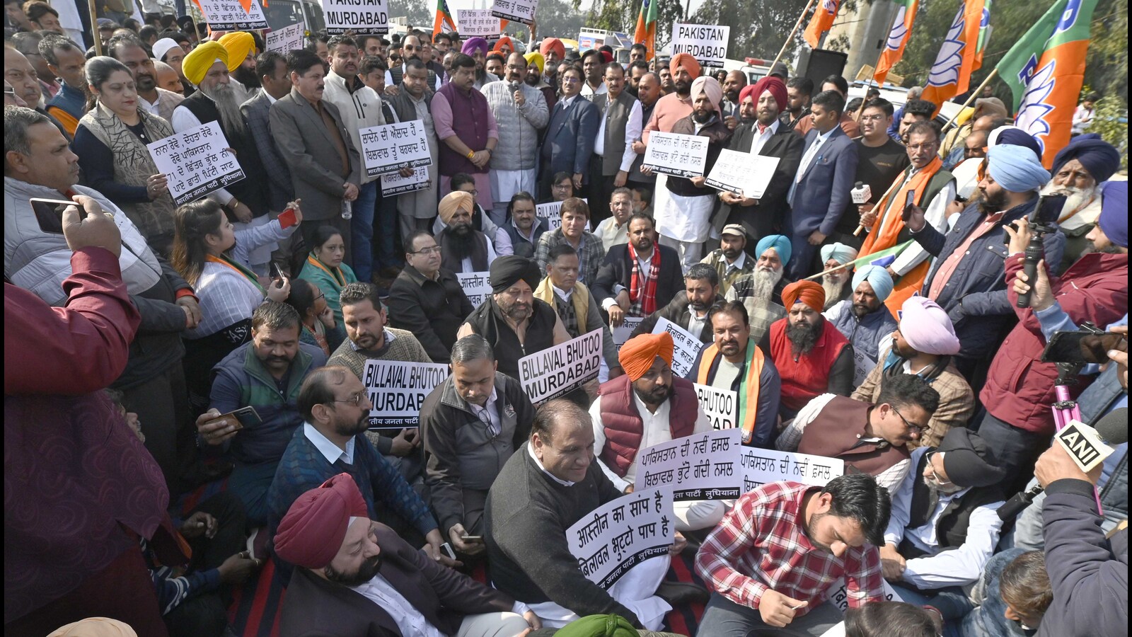 Ludhiana: BJP Stages Protests Over Bilawal Bhutto’s Remarks On PM Modi ...