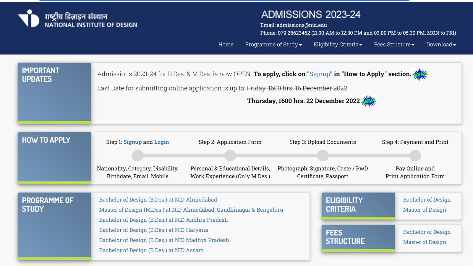 NID admissions 2023:Registration date extended till Dec 22 at admissions.nid.edu