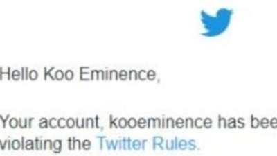 Koo Eminence, a Twitter handle belonging to Koo, has been suspended by the Elon Musk-owned company . (twitter.com/aprameya) Koo Eminence, a Twitter handle belonging to Koo, has been suspended by the Elon Musk-owned company . (twitter.com/aprameya)