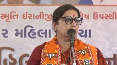 Smriti Irani visits West Bengal's Kanthi, holds meeting with BJP workers (Representational image)