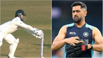Rishabh Pant (L); MS Dhoni (Twitter/File) Rishabh Pant (L); MS Dhoni (Twitter/File)