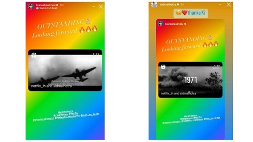 Kiara Advani shared message for Mission Majnu trailer and Sidharth Malhotra thanked her via Instagram Stories. Kiara Advani shared message for Mission Majnu trailer and Sidharth Malhotra thanked her via Instagram Stories.