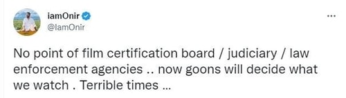 Onir's tweet.