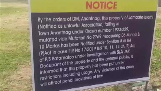 The notice put outside one of the sealed properties belonging to Jamaat-e-Islami in Anantnag in November.(ANI file)