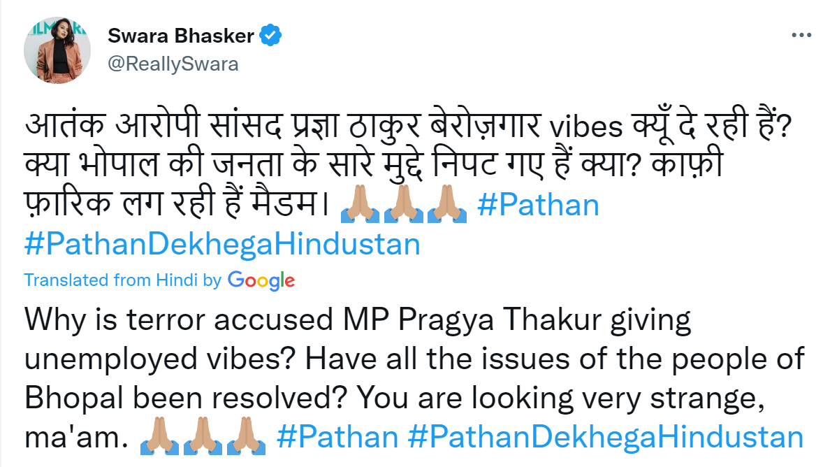 Swara Bhasker on Twitter.