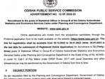 OPSC recruitment 2022: Apply for Statistical Officers posts from December 30